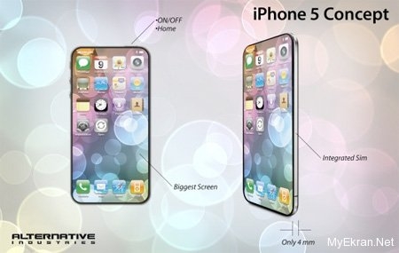 apple_iphone_konsepti_12