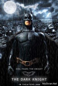batman-dark-knight.jpg