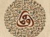 arapca_kaligrafi_32