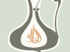 arapca_kaligrafi_42
