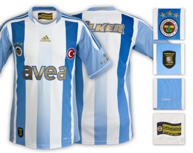 fenerbahce_2012_sezon_formalari_3