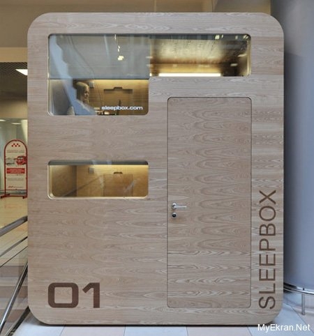 otel_odasi_sleepbox2