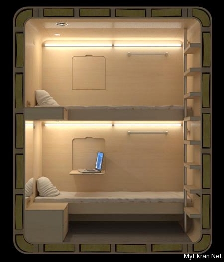 otel_odasi_sleepbox5