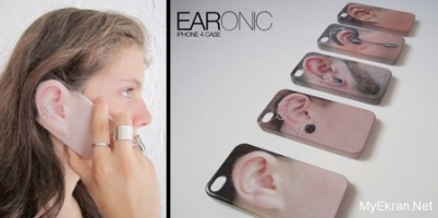 earcase_iphone_kulaklik_kilifi_1