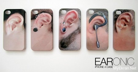 earcase_iphone_kulaklik_kilifi_2