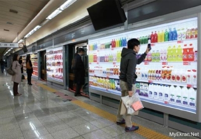 homeplus-virtual-subway-store.jpg